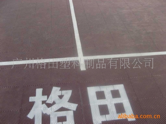 赤峰運(yùn)動(dòng)地板拼裝地板電話地址-第1張圖片