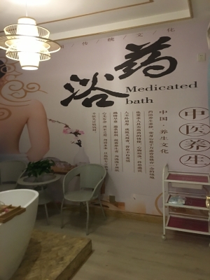 琪雅美容赤峰店地址電話查詢-第1張圖片