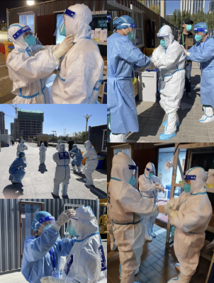 赤峰宏迅醫(yī)療招聘信息電話號碼-第1張圖片