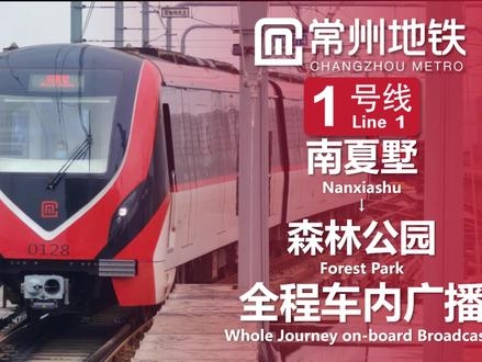 赤峰火車充電口電話是多少號-第1張圖片