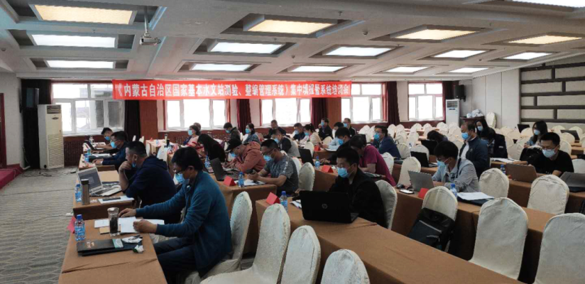 赤峰市水文監(jiān)測(cè)中心電話號(hào)碼-第1張圖片