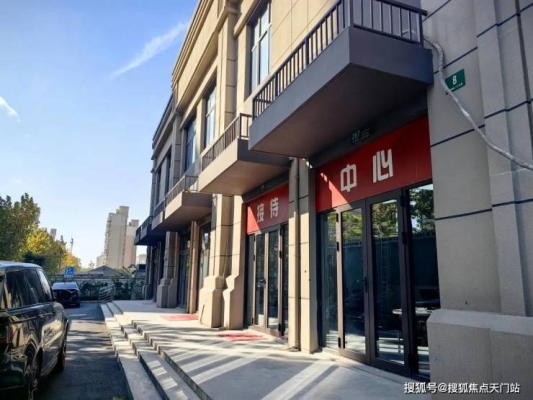 赤峰慧雅足浴店電話地址查詢-第1張圖片