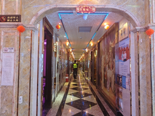 赤峰永夜夜店電話號碼多少-第1張圖片