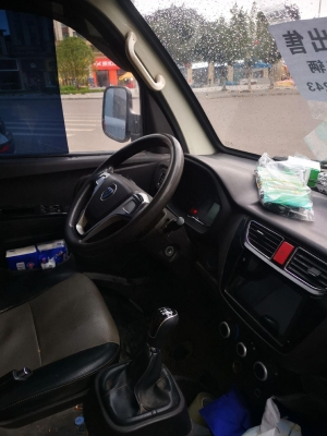 赤峰福田送車電話號碼查詢-第1張圖片