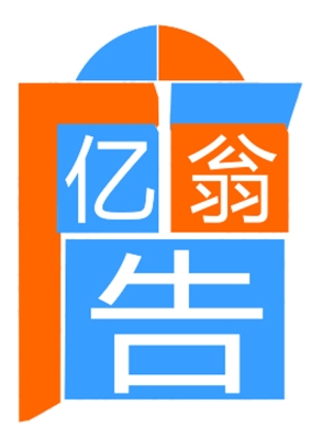 赤峰上門置換手機電話號碼-第1張圖片