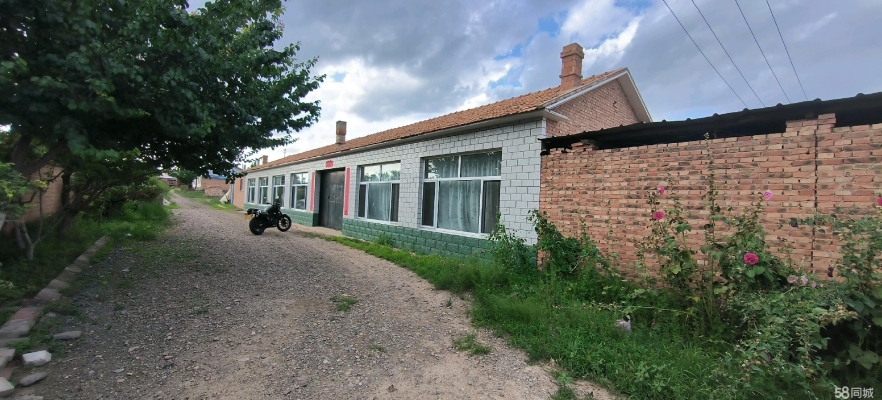 赤峰嚴(yán)選合作社電話號(hào)碼-第1張圖片