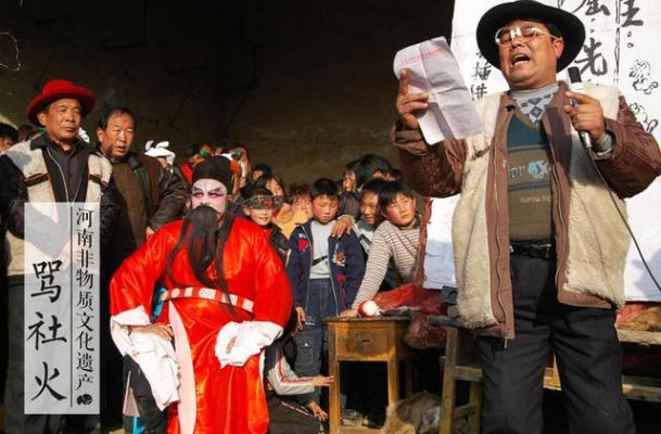 赤峰市打鼓隊(duì)地址電話號(hào)碼-第1張圖片