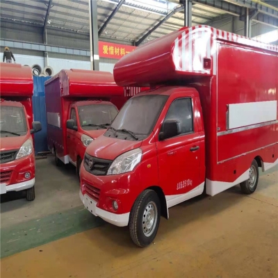 赤峰移動冷飲車電話號碼查詢-第1張圖片