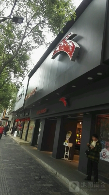 赤峰星程早餐店電話地址查詢-第1張圖片