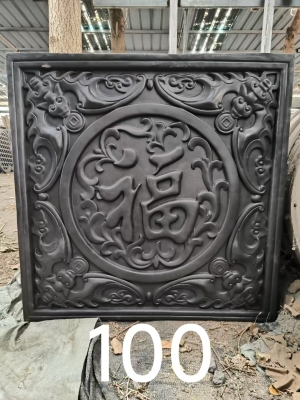 赤峰仿古磚雕廠家電話號碼-第1張圖片