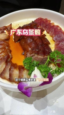 赤峰快餐抖音團(tuán)購(gòu)電話號(hào)碼-第1張圖片