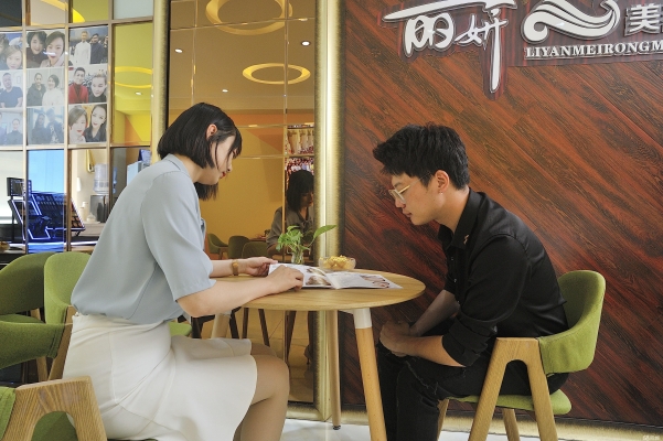 赤峰市速寫培訓學校電話號碼-第1張圖片