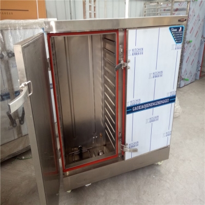 赤峰蒸飯車采購電話號(hào)碼查詢-第1張圖片