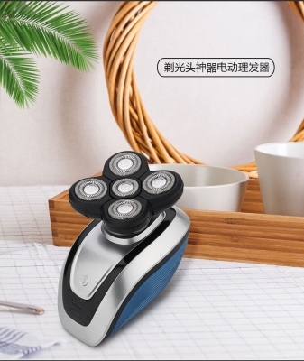 赤峰市區(qū)刮光頭店電話號(hào)碼-第1張圖片