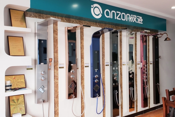 赤峰衛(wèi)浴經(jīng)銷商地址電話號碼-第1張圖片