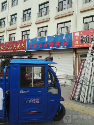 赤峰建材城招聘信息電話號碼-第1張圖片