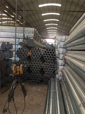 赤峰鍍鋅鋼管專賣店電話號(hào)碼-第1張圖片