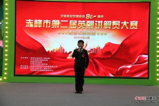 赤峰青少年輔導組電話號碼-第1張圖片