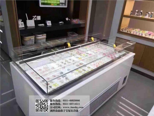 赤峰風(fēng)幕柜廠家電話號(hào)碼-第1張圖片