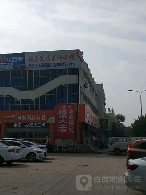 赤峰寧城收糧食電話號碼是多少-第1張圖片