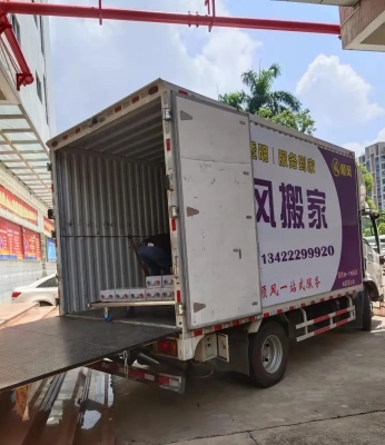 赤峰鋼琴搬家公司電話號(hào)碼-第1張圖片