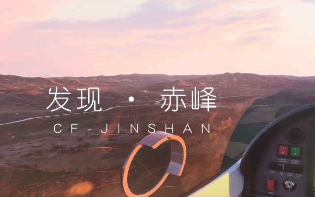 赤峰自行車小鎮(zhèn)電話號碼-第1張圖片