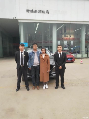赤峰雅迪車隊招聘電話號碼-第1張圖片