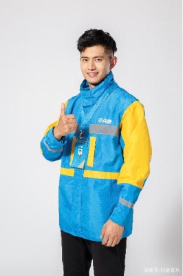 赤峰同城閃送電話(huà)號(hào)碼-第1張圖片