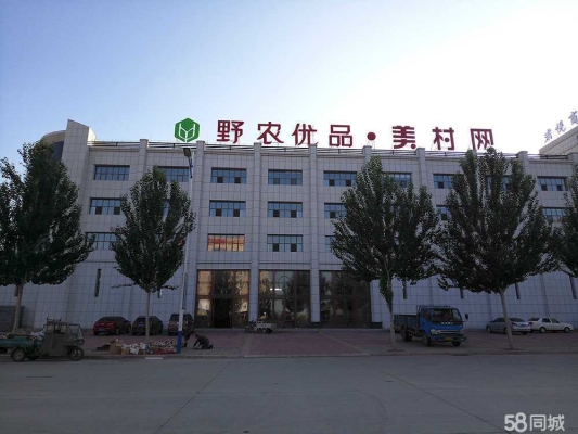 赤峰修路招工平臺(tái)電話號(hào)碼-第1張圖片