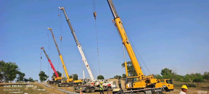 赤峰市吊車出售網(wǎng)點(diǎn)電話號(hào)碼-第1張圖片