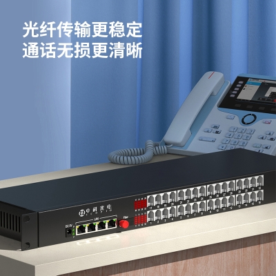 赤峰市政府電話總機(jī)號(hào)碼-第1張圖片