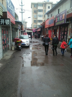 赤峰龍哥染燙店電話號(hào)碼-第1張圖片