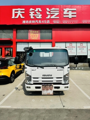 濰坊到赤峰貨車(chē)?yán)涬娫捥?hào)碼-第1張圖片