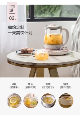 赤峰賣養(yǎng)生壺的地方電話號碼-第1張圖片