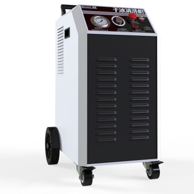 赤峰干冰洗車電話多少啊-第1張圖片