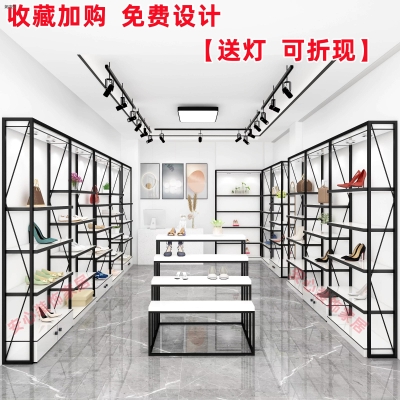 赤峰商場(chǎng)貨架價(jià)格查詢電話號(hào)碼-第1張圖片