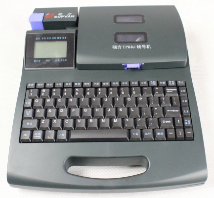 赤峰感應(yīng)穩(wěn)壓柜廠家電話號(hào)碼-第1張圖片