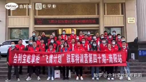 赤峰合利寶屹掌柜電話號(hào)碼-第1張圖片