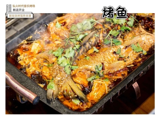 赤峰24小時(shí)涮肉店電話號(hào)碼-第1張圖片