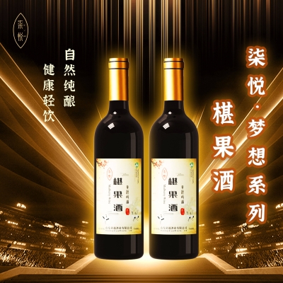 赤峰品牌酒水代理電話是多少號-第1張圖片