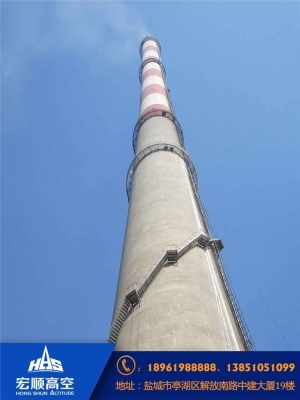 赤峰防腐煙囪公司電話號碼查詢-第1張圖片