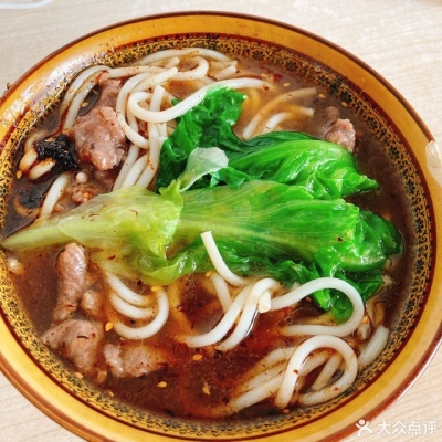 赤峰王府家園牛肉店電話號碼-第1張圖片