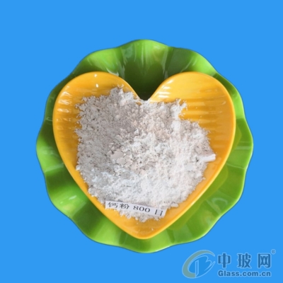 赤峰碳酸鈣批發(fā)電話號(hào)碼-第1張圖片