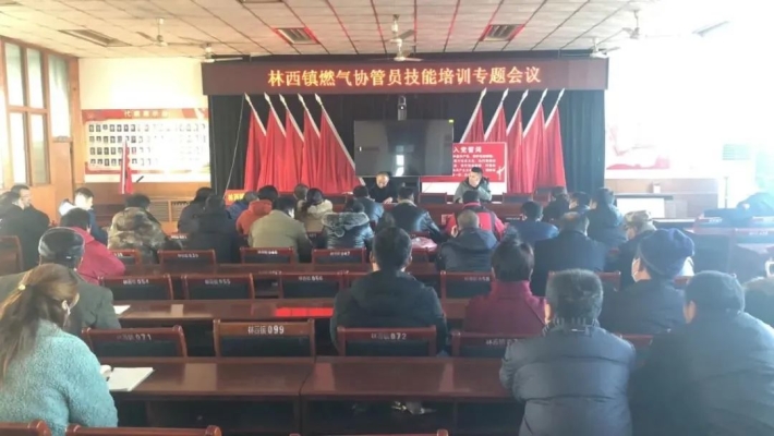 赤峰林西春城煤炭公司電話號(hào)碼-第1張圖片