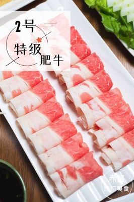 赤峰24小時(shí)營業(yè)涮鍋電話號(hào)碼-第1張圖片