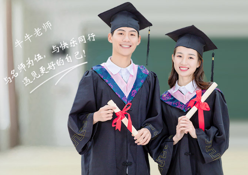 赤峰成人合唱團(tuán)招聘電話號碼-第1張圖片