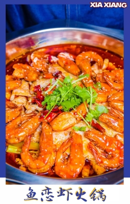 赤峰壹家豬蹄電話號碼多少-第1張圖片