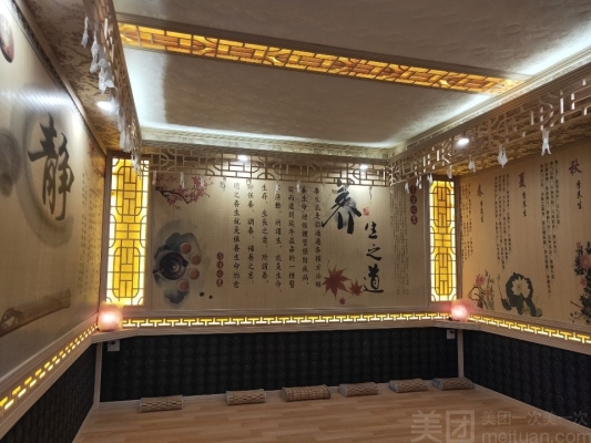 赤峰汗蒸門店電話號(hào)碼查詢-第1張圖片