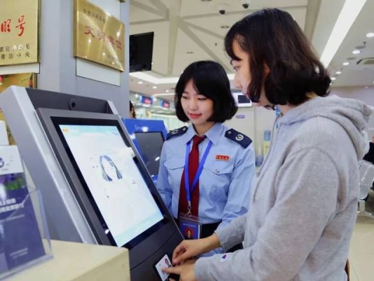 赤峰國家政務(wù)平臺電話號碼-第1張圖片