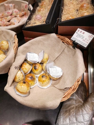 盛江山赤峰店電話號碼查詢-第1張圖片